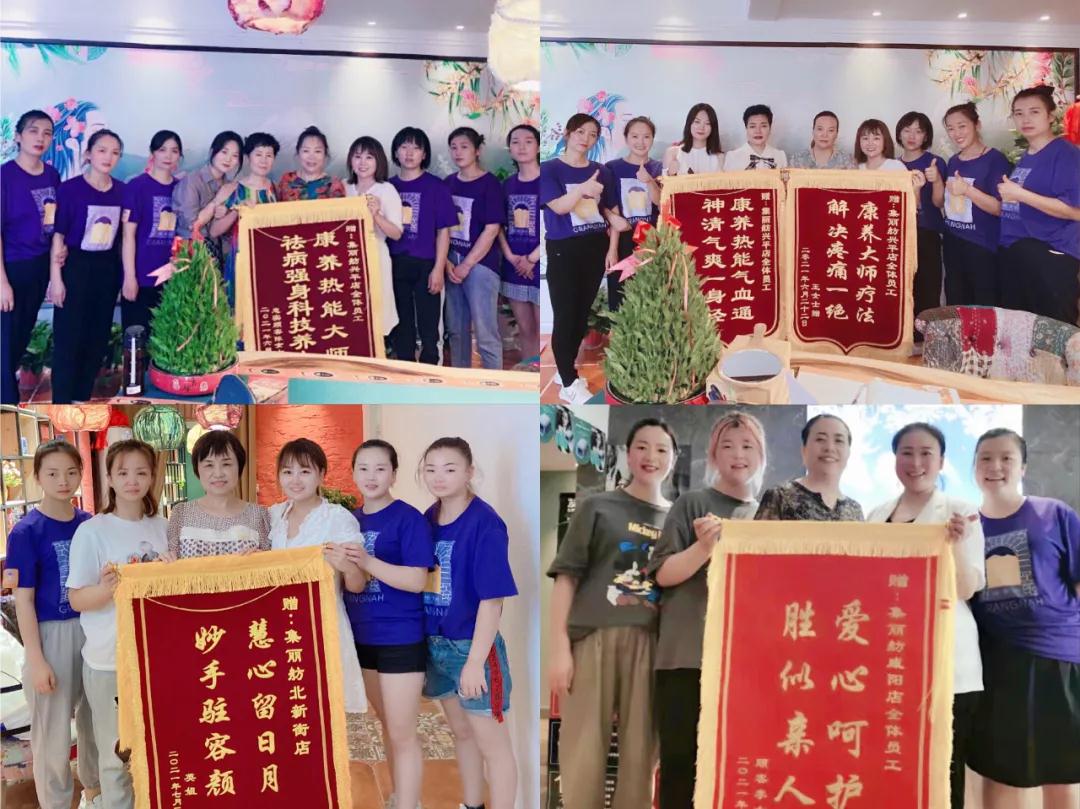 最新解锁！康养除了解决疼痛，还能逆龄?插图