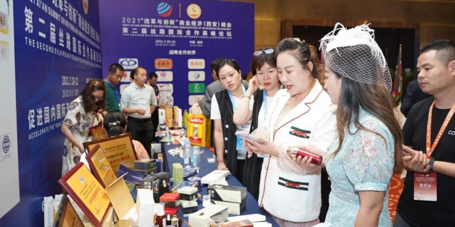 新闻中心插图13