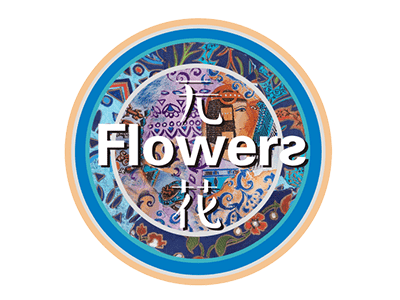 关于我们插图23