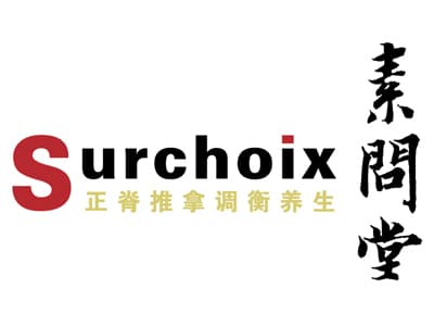 集丽舫国际美业插图8 集丽舫国际美业插图8