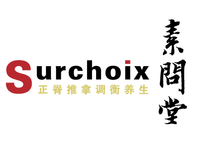 关于我们插图19