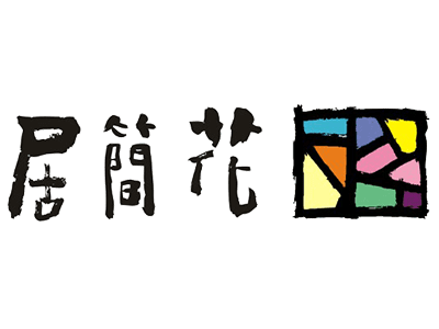 关于我们插图22