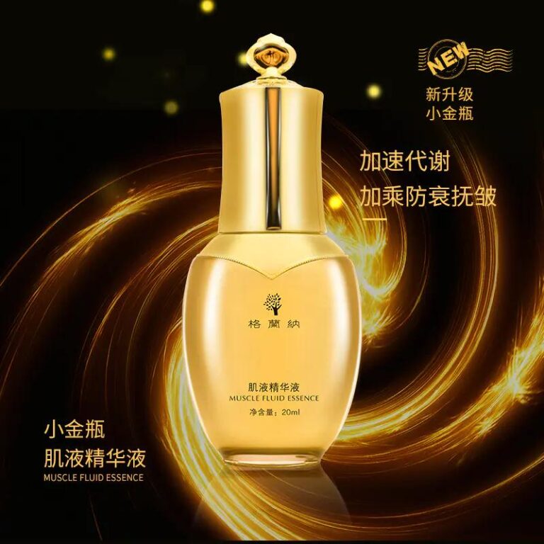 集丽舫国际美业插图23 集丽舫国际美业插图23