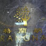 薰衣草紧致微水喷雾插图27