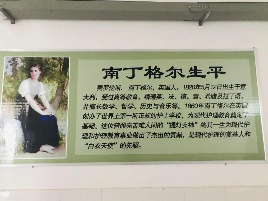 共建命运共同体！集丽舫与振华中专启动校企合作插图6