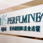 肌液精华液插图20