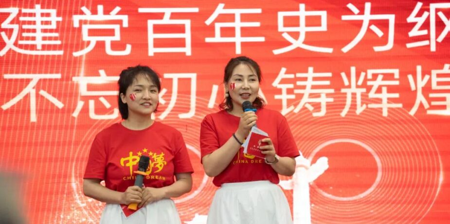 新闻中心插图18