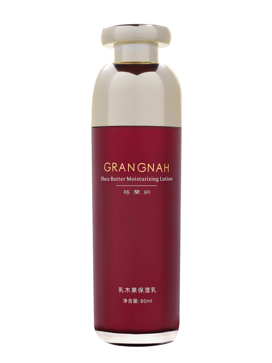 乳木果保湿乳插图