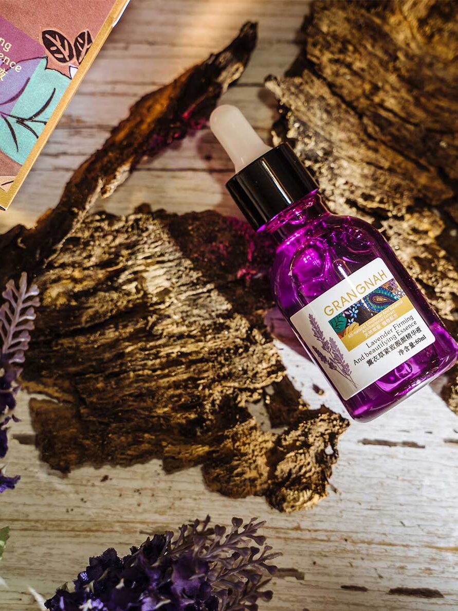 薰衣草紧致靓颜精华液插图