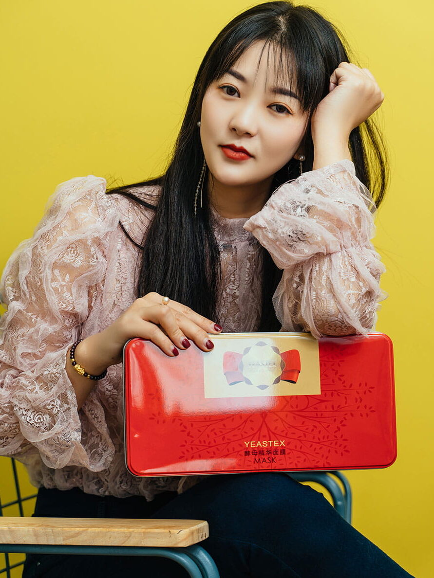 酵母活性精华面膜插图2