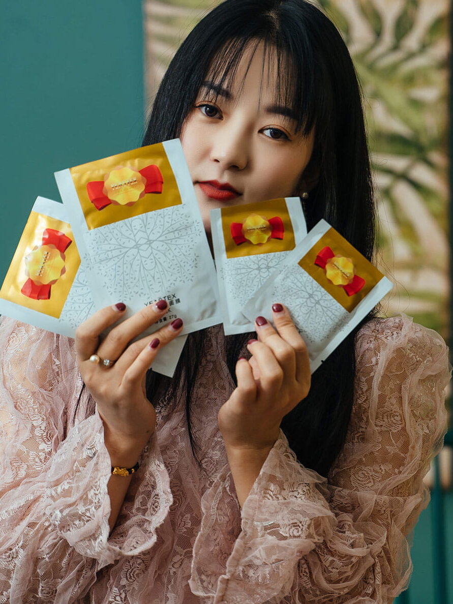 酵母活性精华面膜插图1