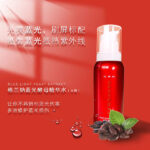 薰衣草紧致微水喷雾插图17