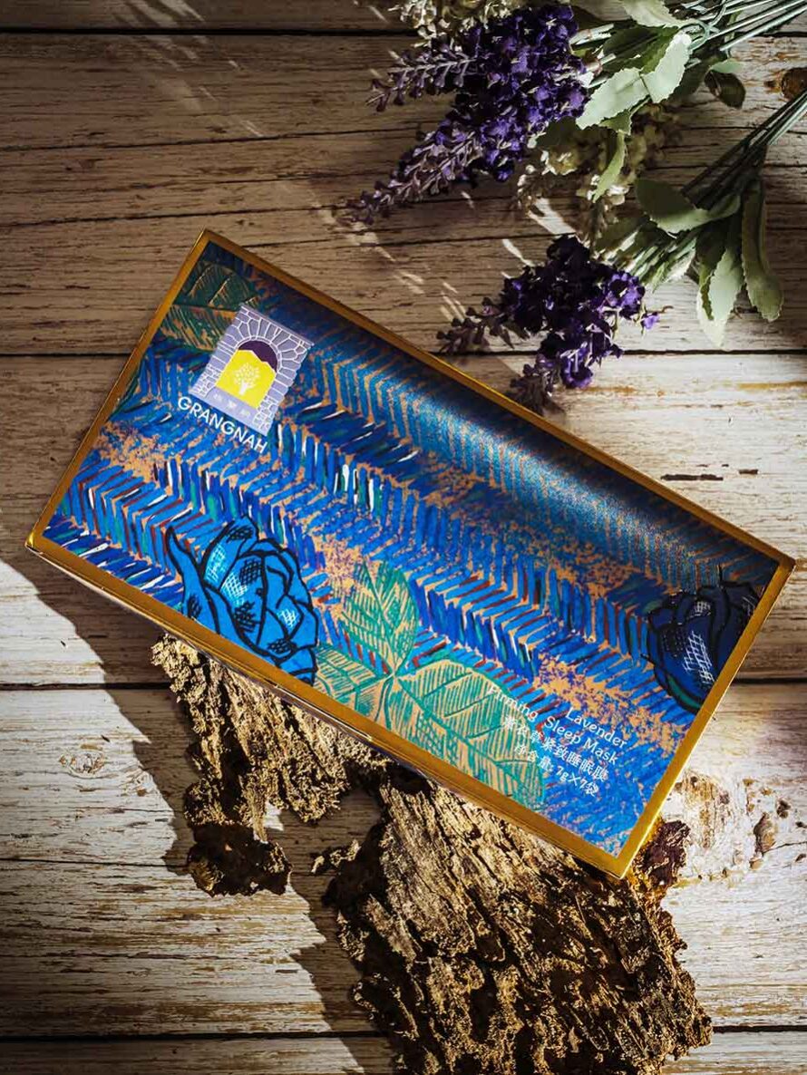 薰衣草紧致睡眠膜插图3